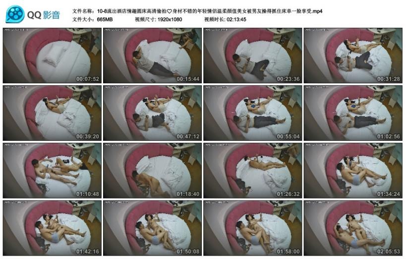 ❤️❤️❤️孟若羽❤️FansOne作品《小孟的秘密基地》被情趣用品店老板套路試用“新貨”