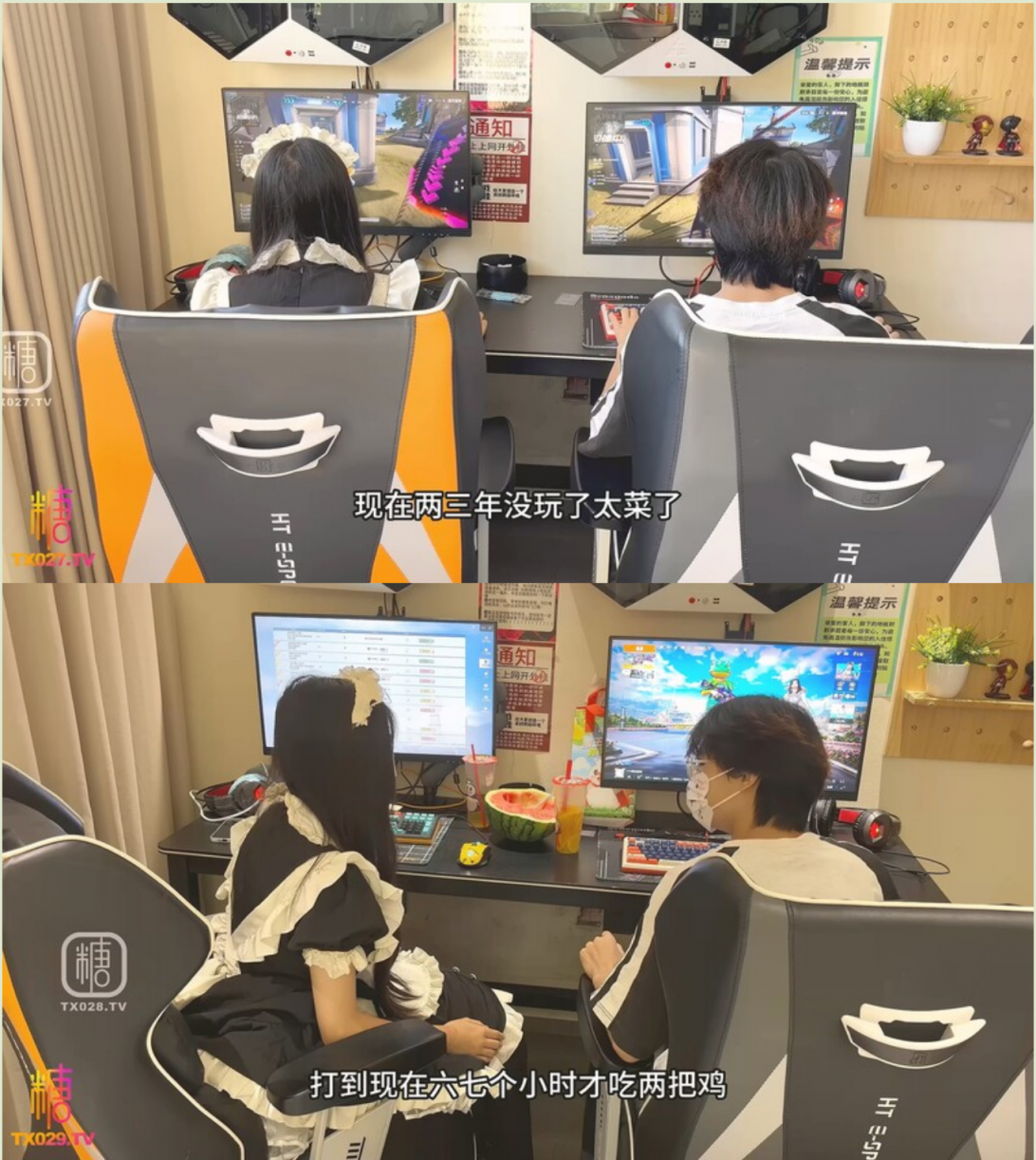 ❤️❤️❤️FansOne黑亞當(Rock_king)探花系列-喝茶趣神龍娛樂-找了一位美麗小姊姊-夜夜女友感