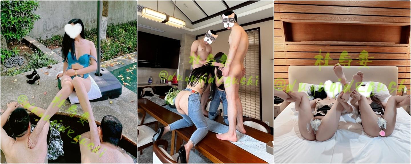 ❤️❤️❤️一王兩後,推特炮神【begezyy】雙飛甜美姐妹花,躺著不動,享受著帝王般服務