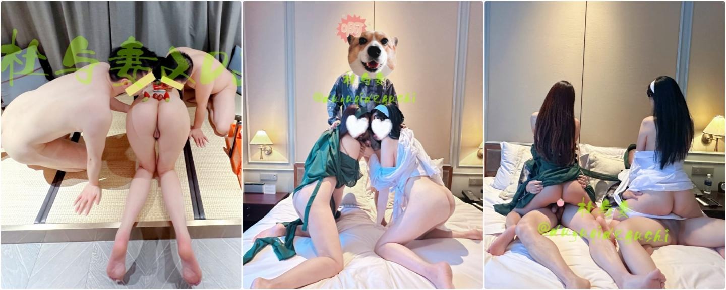 ❤️❤️❤️一王兩後,推特炮神【begezyy】雙飛甜美姐妹花,躺著不動,享受著帝王般服務