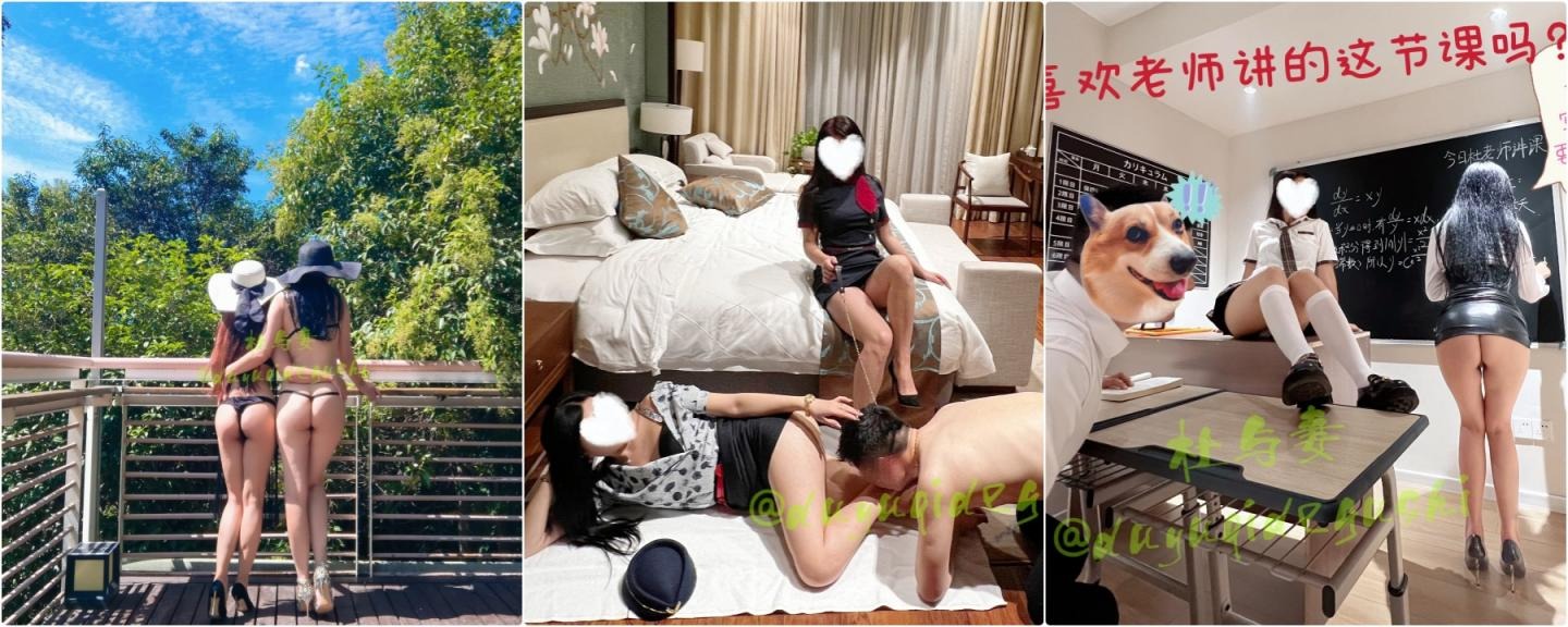 ❤️❤️❤️一王兩後,推特炮神【begezyy】雙飛甜美姐妹花,躺著不動,享受著帝王般服務