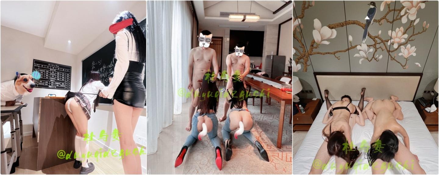 ❤️❤️❤️一王兩後,推特炮神【begezyy】雙飛甜美姐妹花,躺著不動,享受著帝王般服務