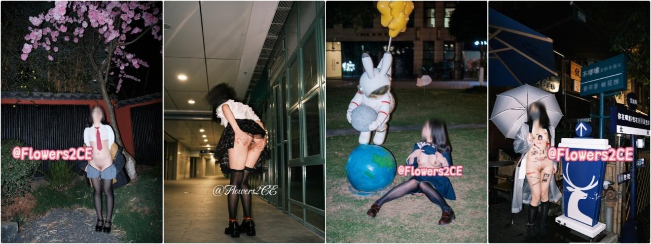 ❤️❤️❤️[偷情宝鉴之十二性夜][国粤双语中字][中国香港给力剧情