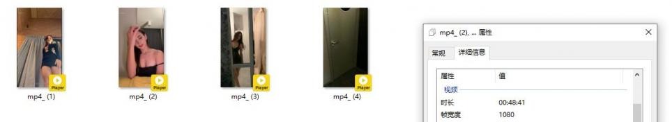 ❤️❤️❤️真實亂倫[舅媽的愛情故事]❤️ASMR做愛錄音精彩對白包射洛麗塔舅媽絲襪足交內射白虎逼高清無水印原版