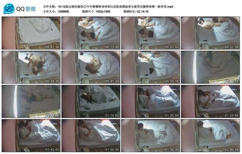 ❤️❤️❤️最紅帝都極品身材嫩模【北京瑤瑤Lonelymeow】付費作品,洗澡剃毛道具自慰預熱在被洋屌肏