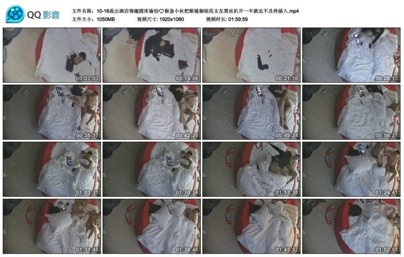 ❤️❤️❤️黑亞當-最新約戰女神【艾熙】超棒身材的巨乳女神被各種姿勢猛操的雙乳直晃表情爽到升天