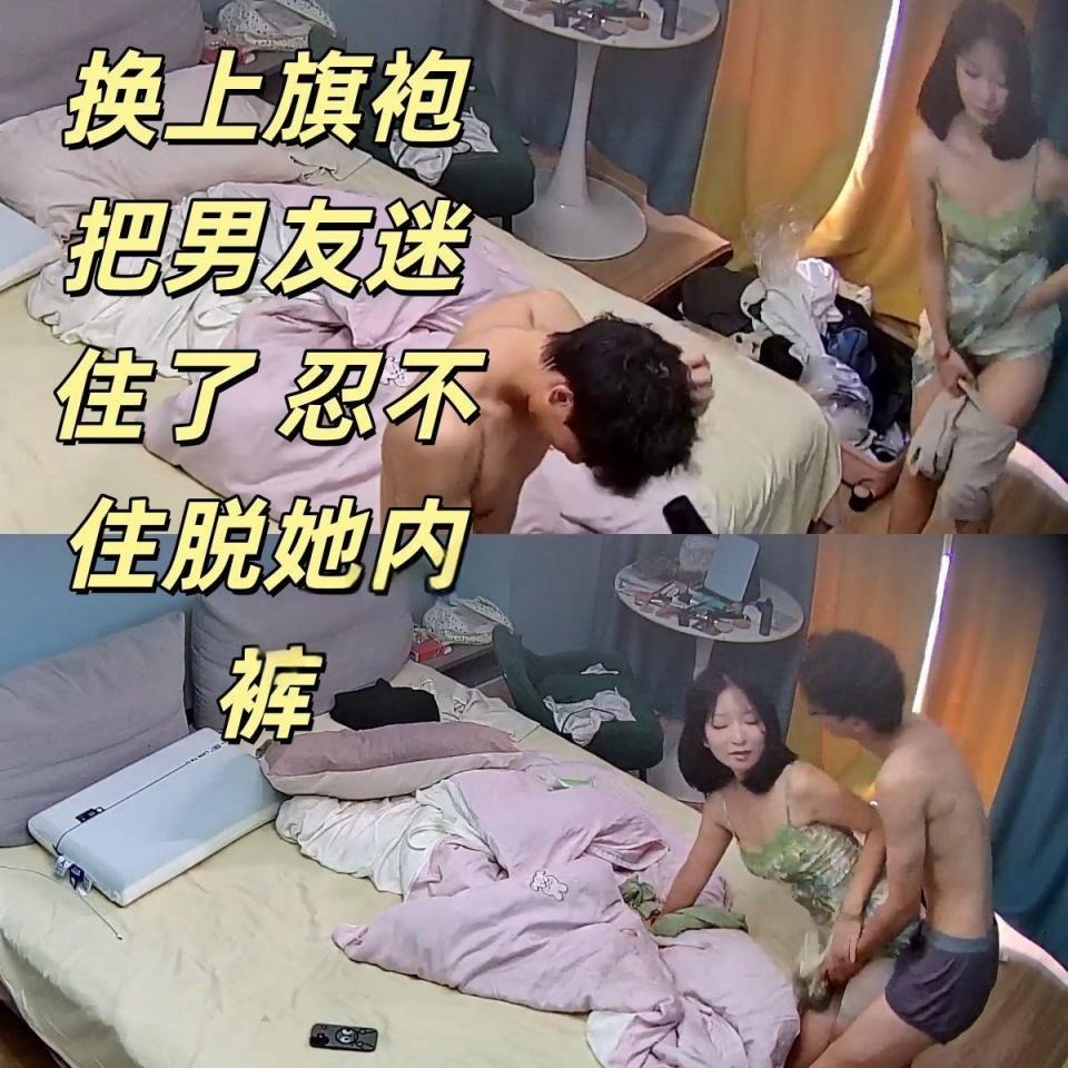 ❤️❤️❤️07年高中剛畢業的嫩妹剛開始做各種的不配合小鮑魚特別的粉