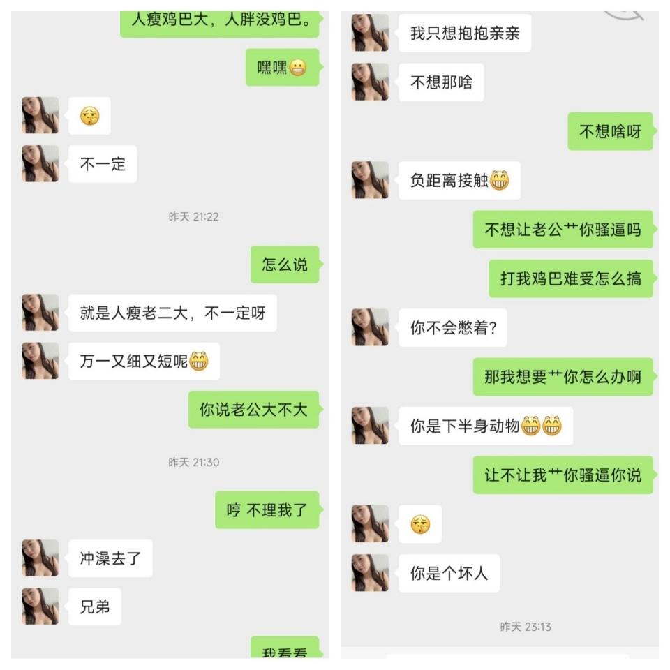❤️❤️❤️真實記錄姐姐陪著妹妹❤️來做陰道內窺鏡檢查