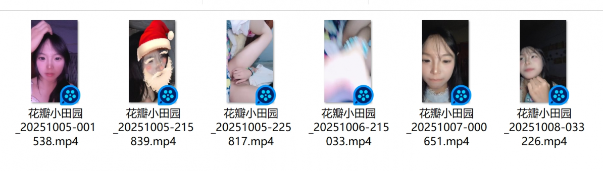 最新，清纯少女刚成年【花瓣小田园】学生妹春心萌动，闺房中愉愉自慰，粉穴美乳水声潺潺，抑制不住的呻吟