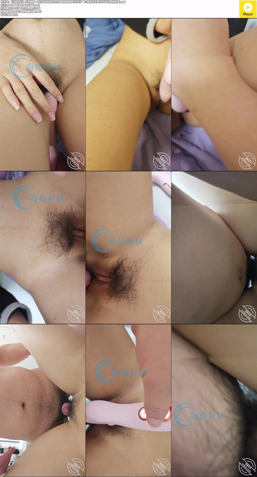 《兄妹乱伦》大神“海角一枝花”妹妹刚来完大姨妈就被我叫出来了虽然进去两次了但还是特别紧