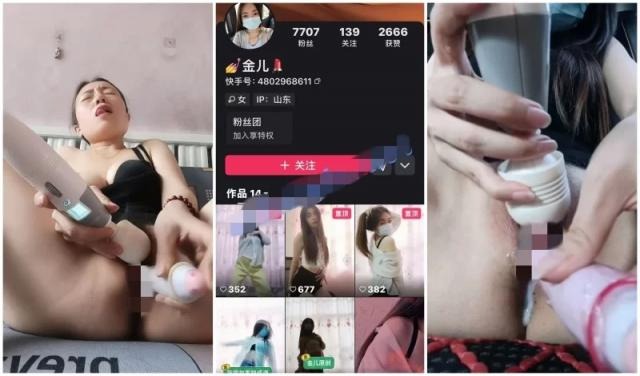 ❤️❤️❤️顏值非常高的超嫩少女全身雪白通粉曼妙身材白虎逼蝴蝶穴操到兩腿發軟呻吟超享受