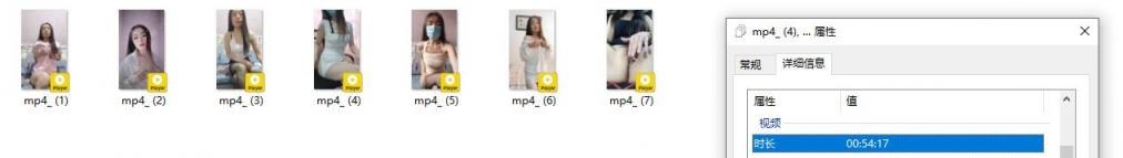 ❤️❤️❤️顏值非常高的超嫩少女全身雪白通粉曼妙身材白虎逼蝴蝶穴操到兩腿發軟呻吟超享受