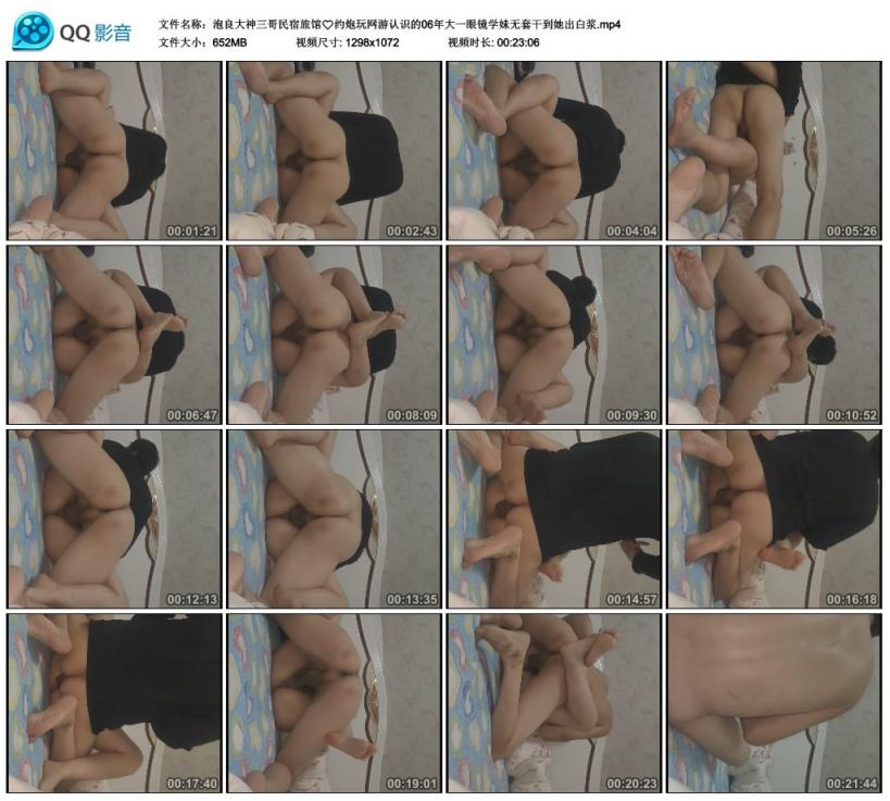 ❤️❤️❤️孟若羽❤️FansOne作品《小孟的秘密基地》被情趣用品店老板套路試用“新貨”