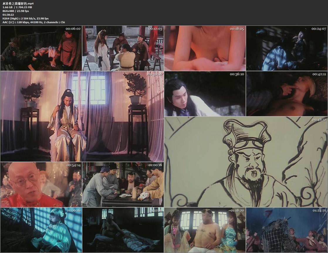 ❤️❤️❤️FansOne黑亞當(Rock_king)費爵娜野球拳性愛輸了脫一件POV口交性愛無套內射