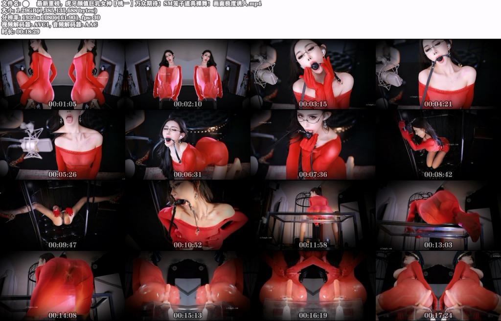 ❤️❤️❤️雙飛美容院白虎妹和閨蜜美容院前台兼職外圍雙飛無套內射