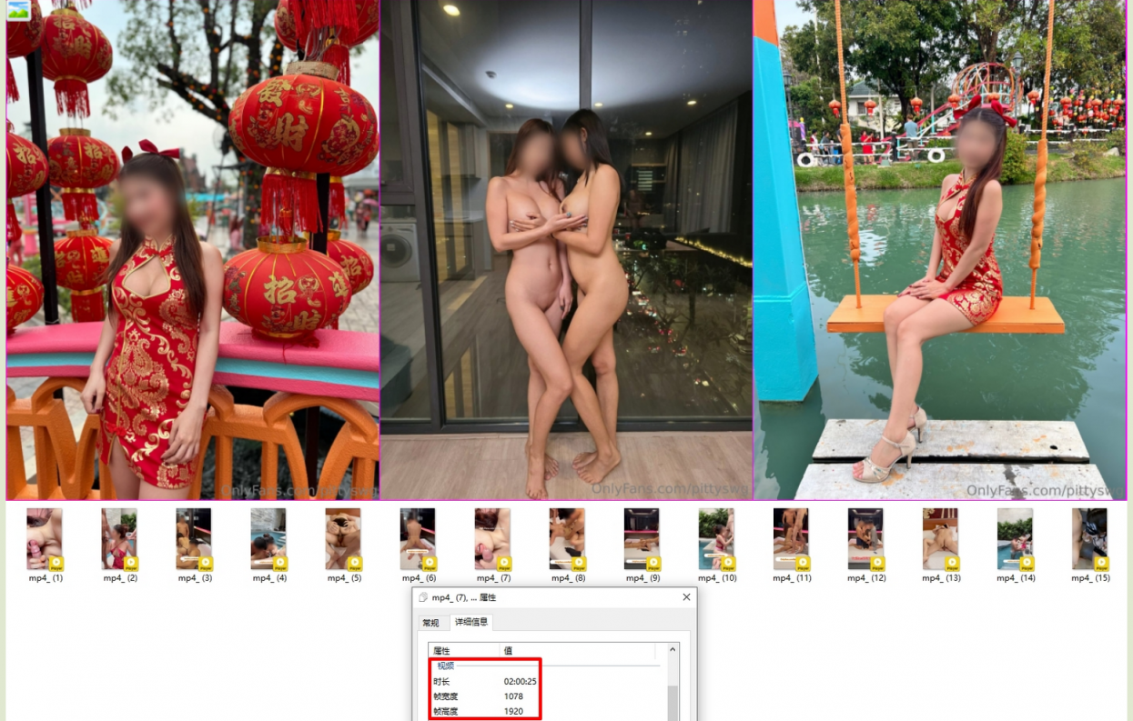 ❤️❤️❤️[羅馬夜禁色羅馬欲樂園][中字][西班牙給力劇情]