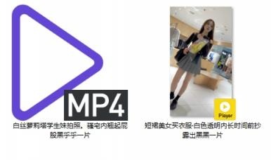 ❤️❤️❤️「狠台北」街頭獵艷長腿騷妹愛吹愛叫愛被幹