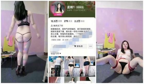 ❤️❤️❤️良家範風情萬種，小穴粉嫩猶如少女，區別是水太多了，家中大尺度