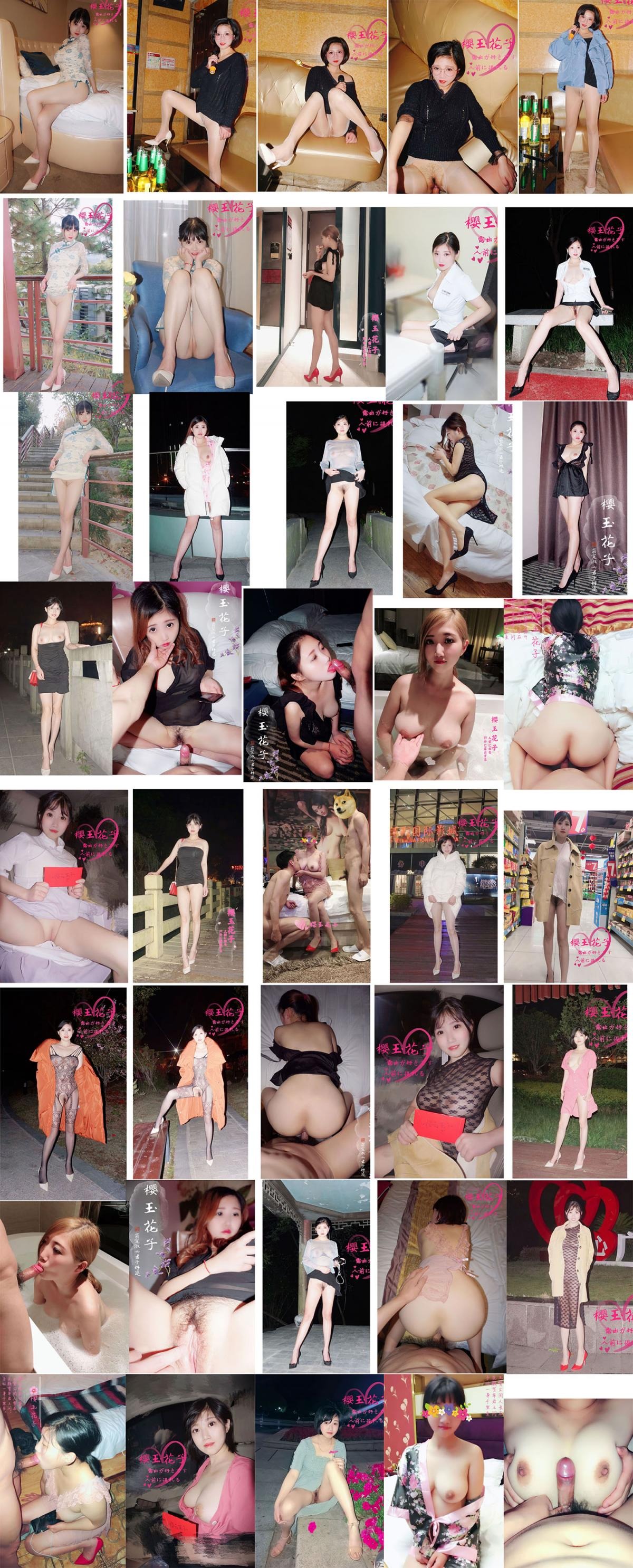 ❤️❤️❤️絕世美少女❤️Myfans（kento_ntr76）【正片全程露臉】Kento的私密約拍：瞞著同居男友，愉愉