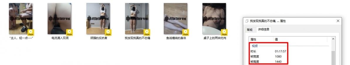 ❤️❤️❤️3P香港小天後來台露臉實戰全程互動自然情緒飽滿