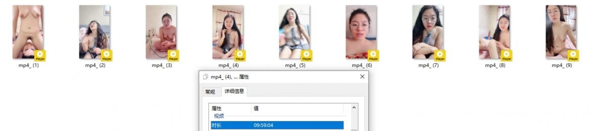 ❤️❤️❤️ＪＶＩＤ夢幻24人大亂交年度大感謝祭143P1V