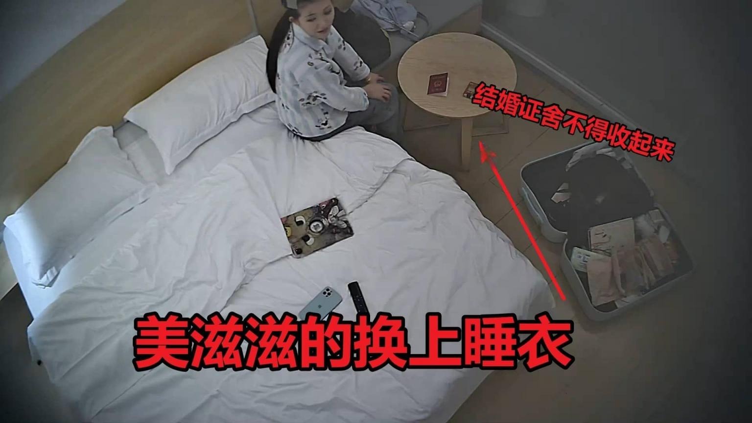 ❤️❤️❤️台湾獵艷大神走馬探花❤️酒店約炮號稱泰國最騷的女子Mimie身材整得確實不錯