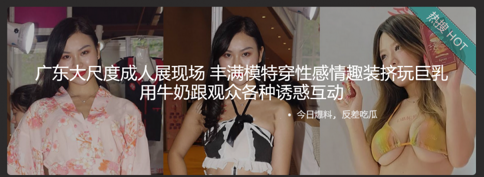 ❤️❤️❤️【北京石景山北方工業大學】的情侶，女的這表情把我看硬了聲音非常甜很溫柔，叫床聲音絕對夠騷