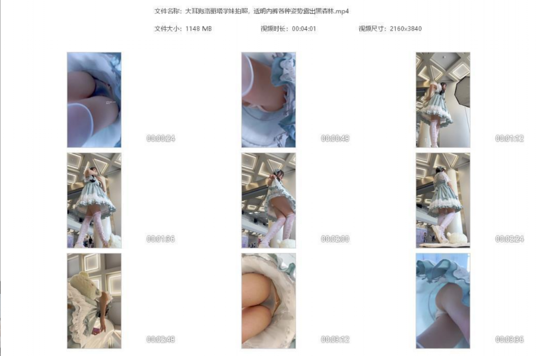 ❤️❤️❤️【山東臨沂齊魯屌王】約炮數十位美女炮友自拍視頻