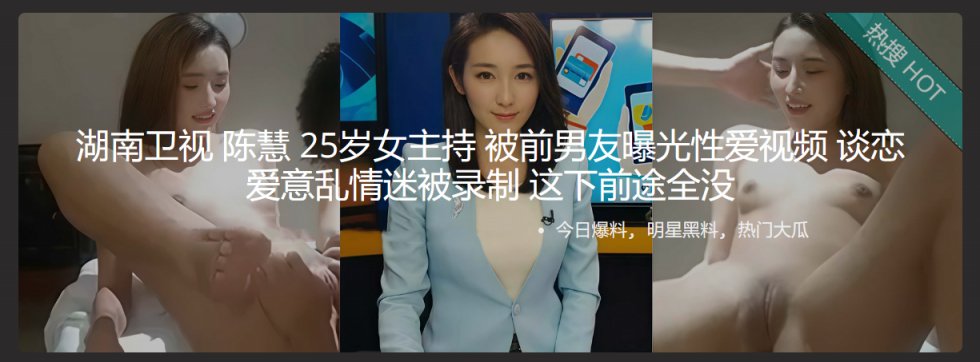 ❤️❤️❤️「狠台北」悶騷眼鏡女大生被插到放聲淫叫大奶猛晃