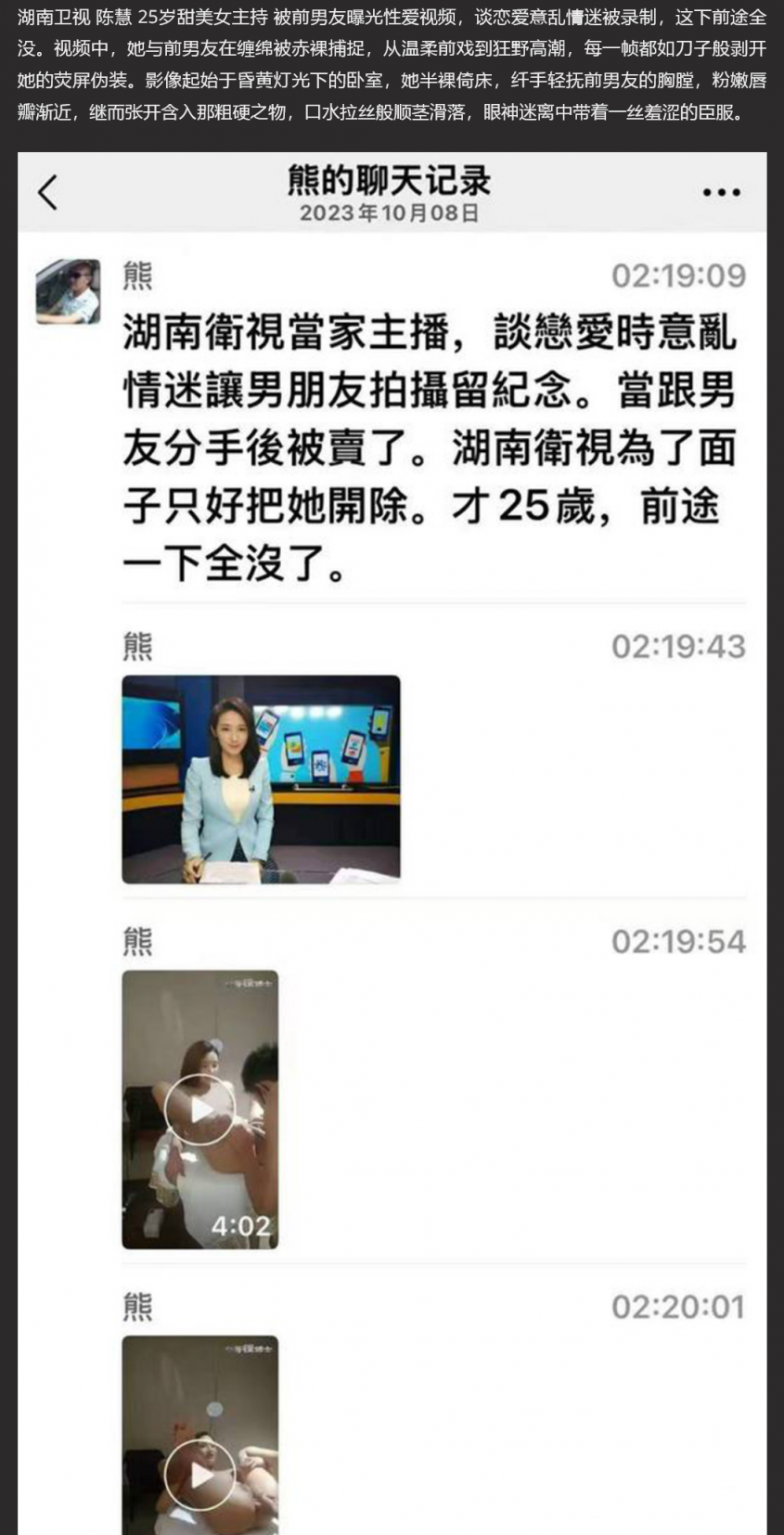 ❤️❤️❤️「狠台北」悶騷眼鏡女大生被插到放聲淫叫大奶猛晃