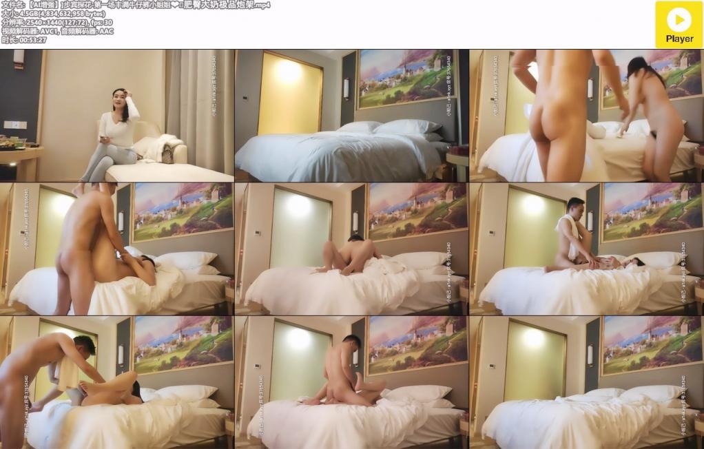 ❤️❤️❤️[瘋狂伊薩克][2024首發美國最新給力驚悚]