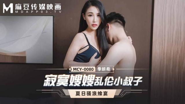 ❤️❤️❤️前女团成员【Minarocket】高价订阅①,身材没得说,爆肛道具自慰各种喷射(18V)
