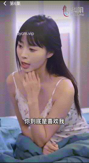 湖南机场集团董事长邱继兴厅级干部被下套性侵女孩酒局现场视频[MP424.6MBwindfiles]