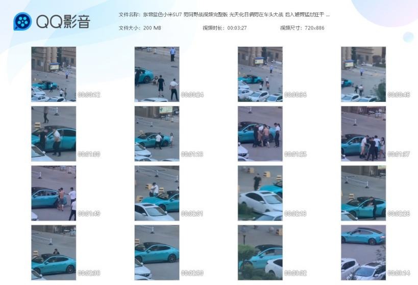 ❤️❤️❤️華北理工新聞系【葉穎】洗澡啪啪顏值小姐姐程芯琪、朱嘉蕓等5位女主泄密