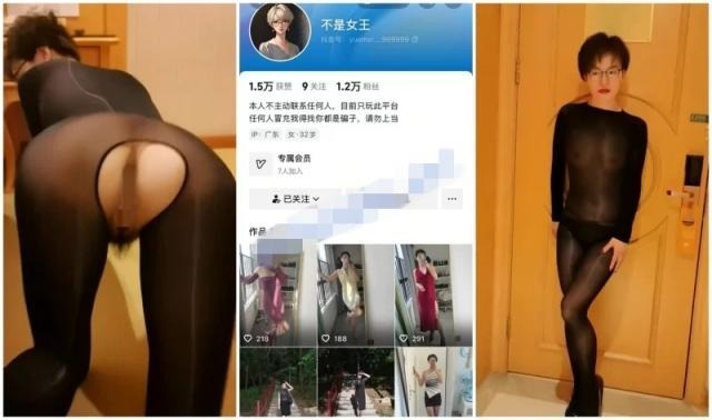 ❤️❤️❤️台灣AVJiali金寶娜和她的朋友們坐船遊玩並與船長發生了性關系4K