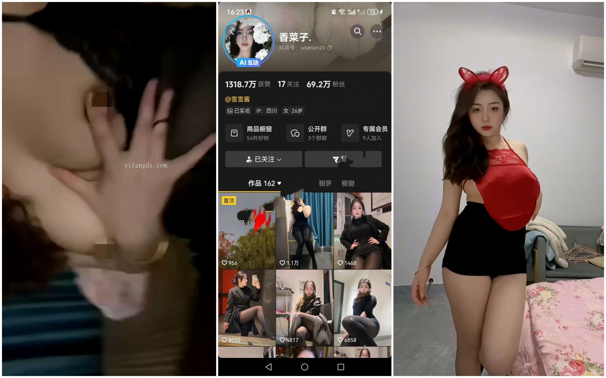 ❤️❤️❤️【超模獵手】伊藤誠-黑絲極品尤物美乳翹臀主動女上位騎乘長腿炮架後入頂撞彈臀魔鬼身材肉便器1080P