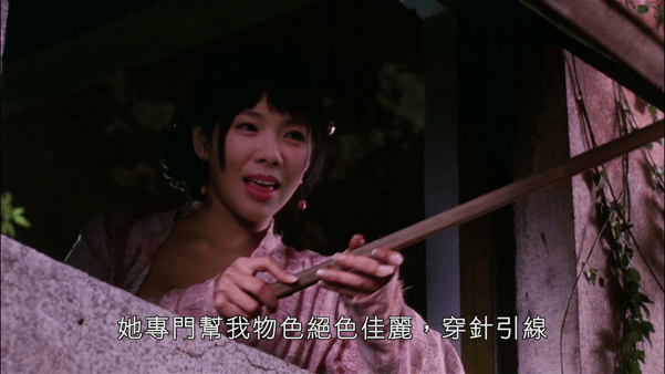 ❤️❤️❤️FansOne曾强_正宗日本泡泡浴完整体验全过程揭秘