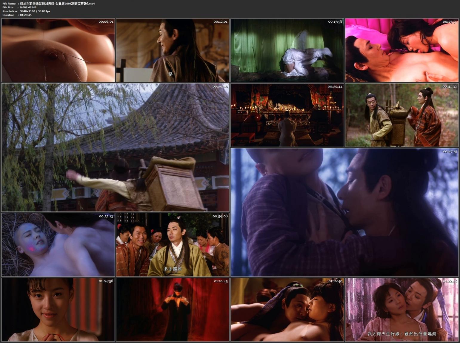 ❤️❤️❤️FansOne曾强_正宗日本泡泡浴完整体验全过程揭秘