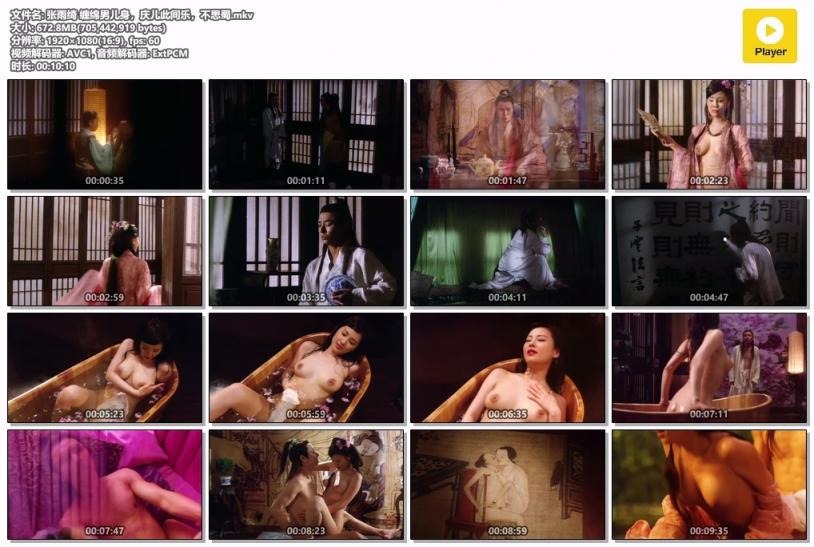 ❤️❤️❤️【獨家泄密】蘇州【顧嘉妍】黑絲JK啪啪流出+成都彭州【徐燕昔】和渣男友的性愛日記