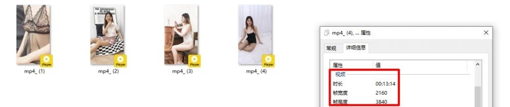 ❤️❤️❤️看樣子是上司帶下屬出來偷腥女人身材模樣是真極品這胸這屁股都沒得說