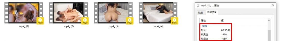 ❤️❤️❤️[高潮][2022法國眾多黑絲嫩模集體做愛，個個身材火辣，長腿大美女]