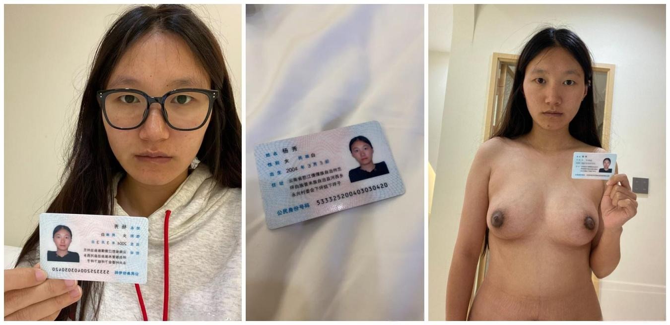 ❤️❤️❤️「狠台北」愛口交女模舔龜頭狂撞黑絲大腿淫水蜜穴