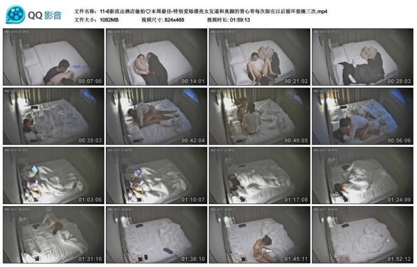 ❤️❤️❤️《表妹的肉體妥協》威脅淫蕩表妹淫穴侍奉❤️口足穴瘋狂榨精-揉月