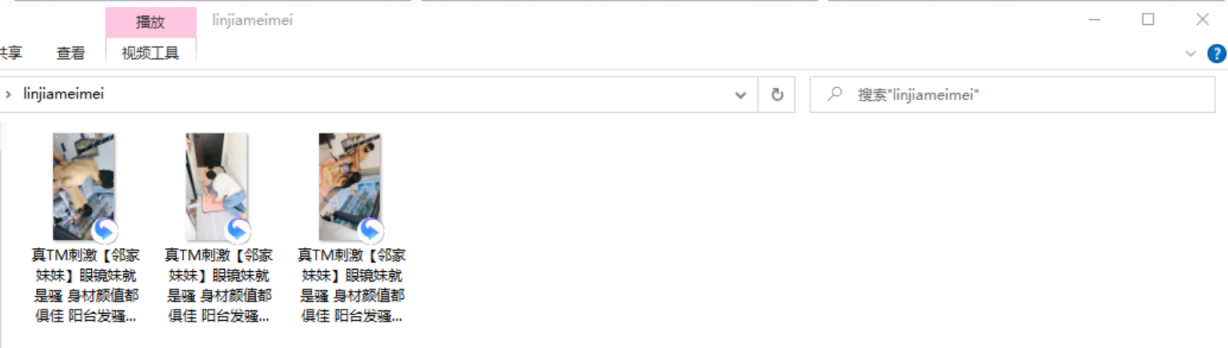 ❤️❤️❤️「狠台北」穴兄弟們極樂泰國姐妹淘5P多人亂幹