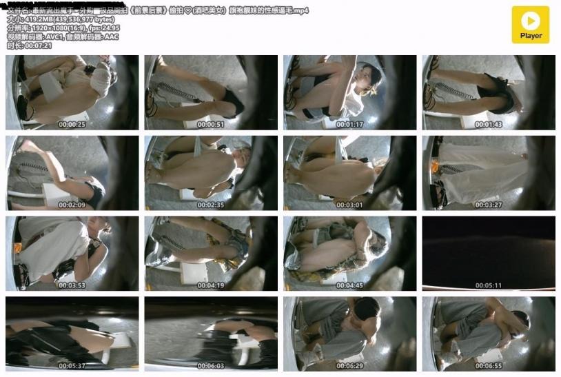 ❤️❤️❤️顶级亚洲臀后-露全脸新作二兵收假进连长办公室被搜身以为大鸡巴是违禁品