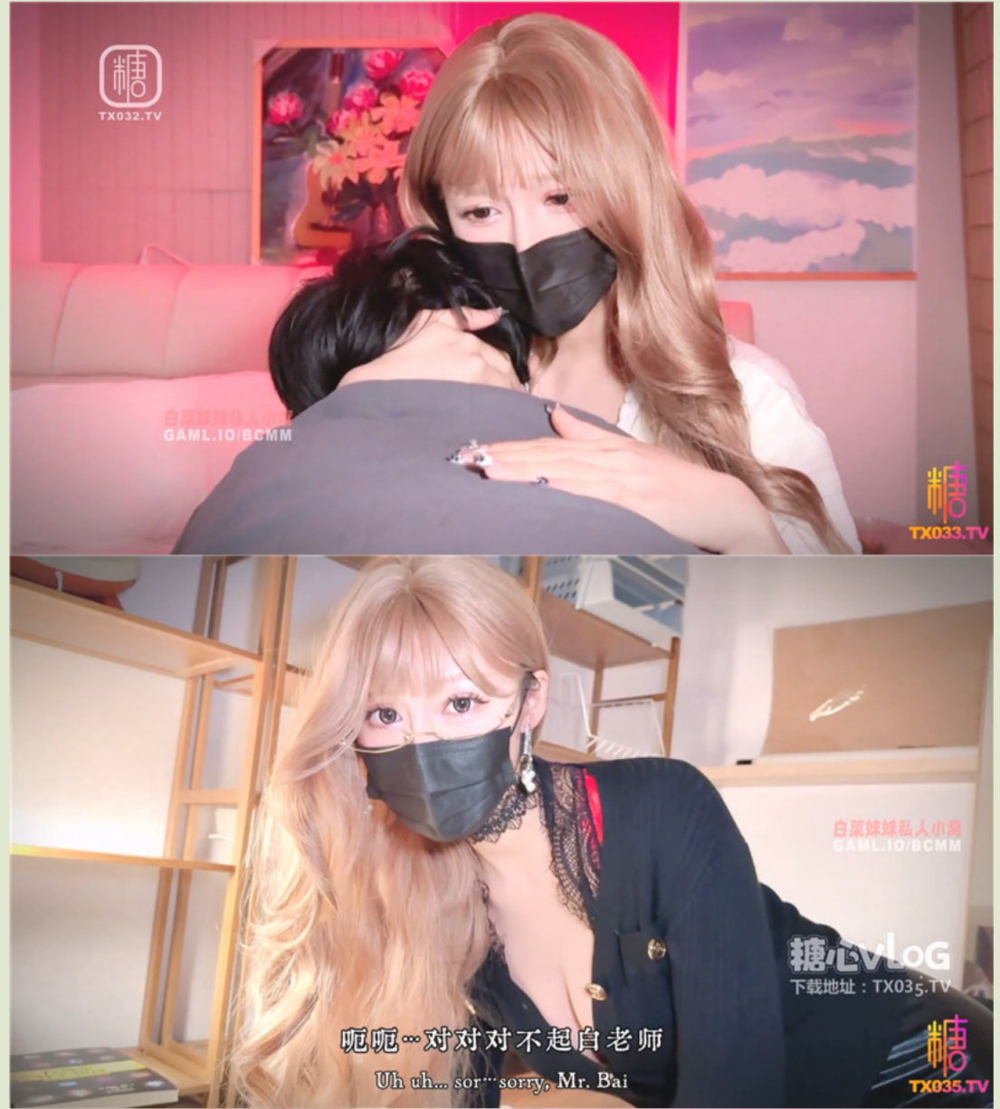 ❤️❤️❤️「狠台北」街頭獵艷長腿騷妹愛吹愛叫愛被幹