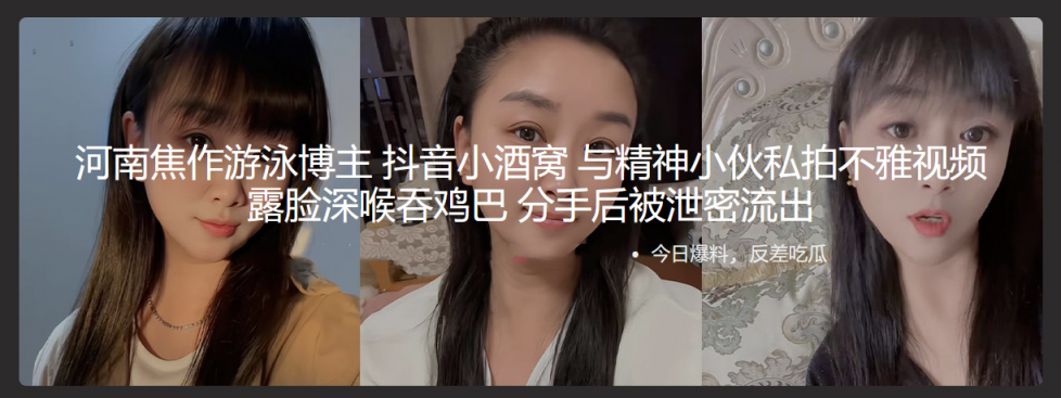 ❤️❤️❤️綜藝【M8女團】色情版快樂大本營❤️電奶子,電臀,指壓板跳繩,拔B毛集體裸舞~歡樂不斷!