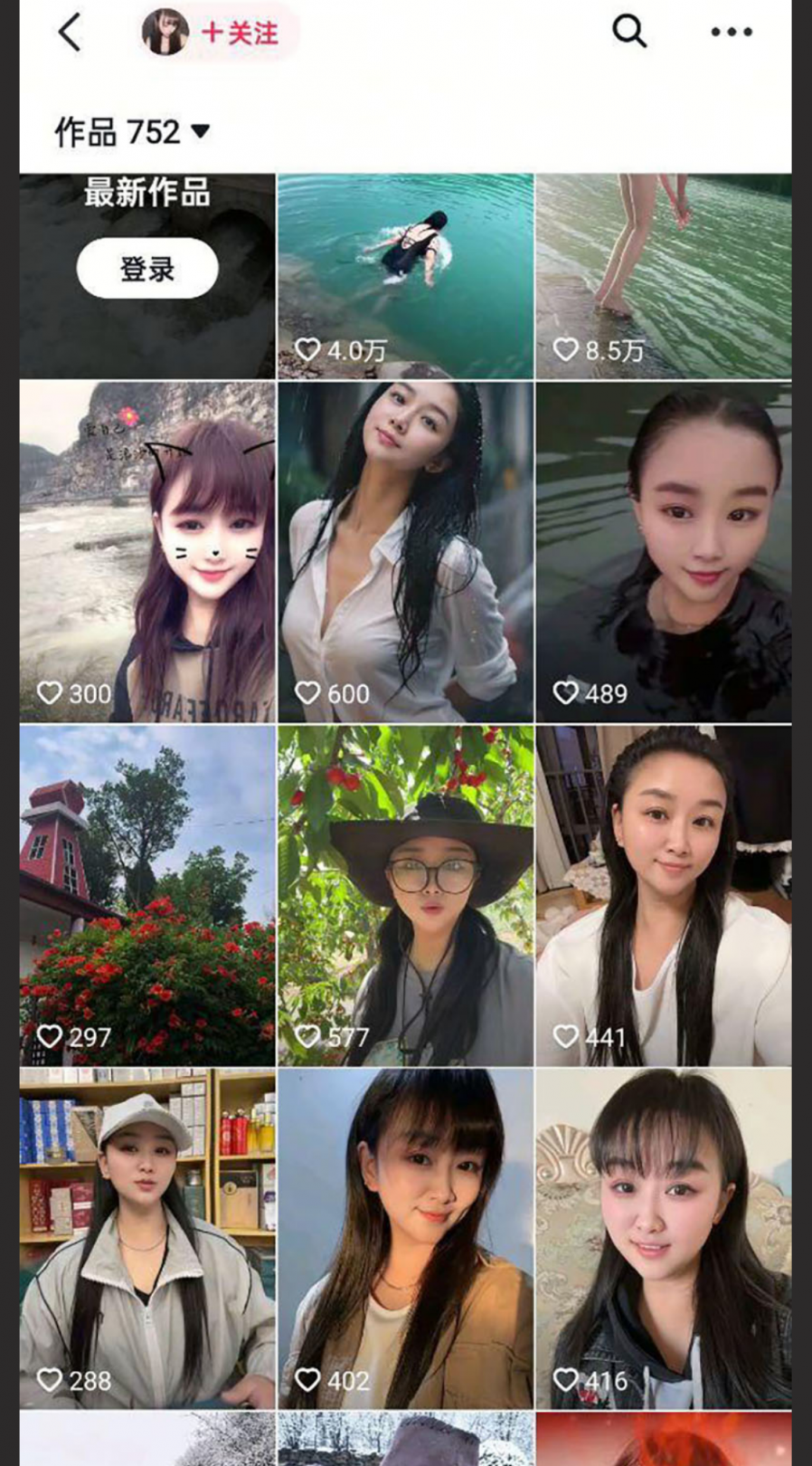 ❤️❤️❤️綜藝【M8女團】色情版快樂大本營❤️電奶子,電臀,指壓板跳繩,拔B毛集體裸舞~歡樂不斷!