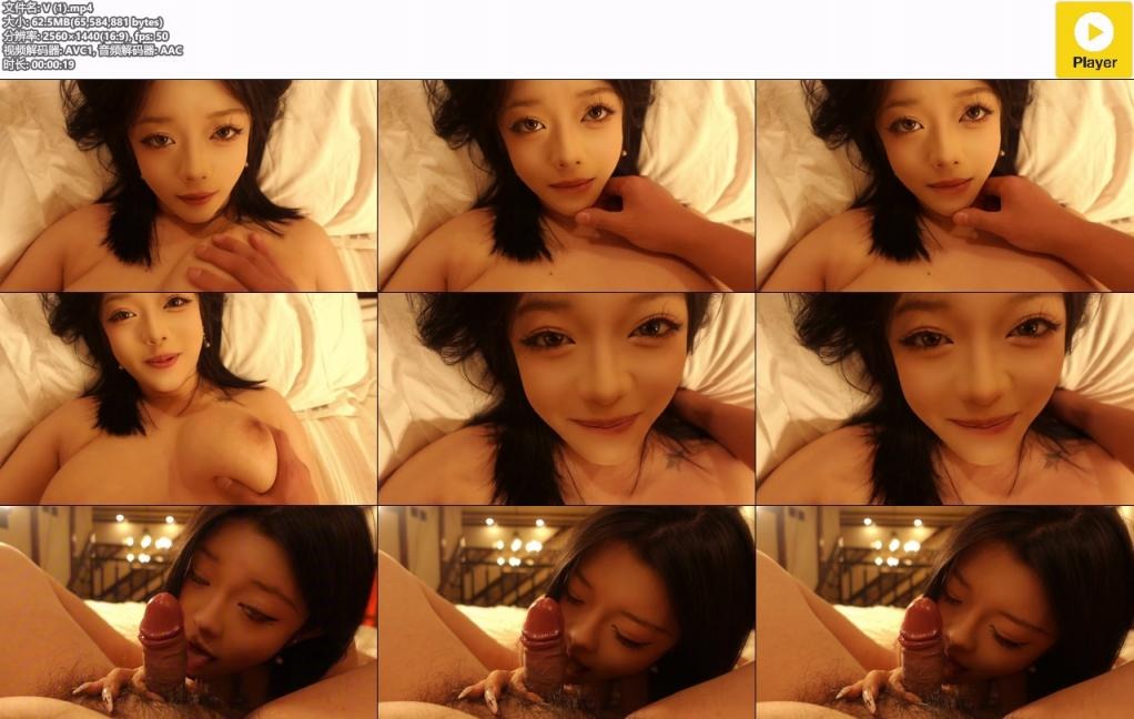 ❤️❤️❤️鐵牛探花白衣粉裙翹空姐，還沒開始已濕透-4K字幕版！