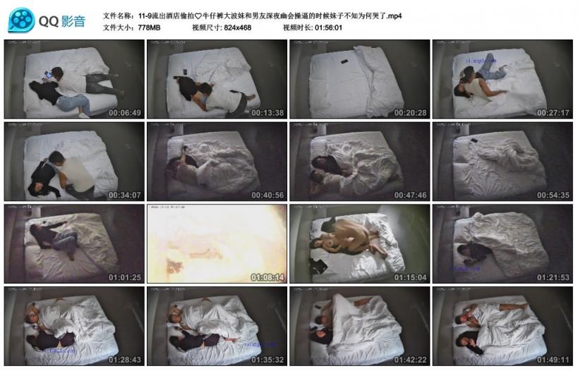 ❤️❤️❤️帝王級享受群P混操現場幹翻全場